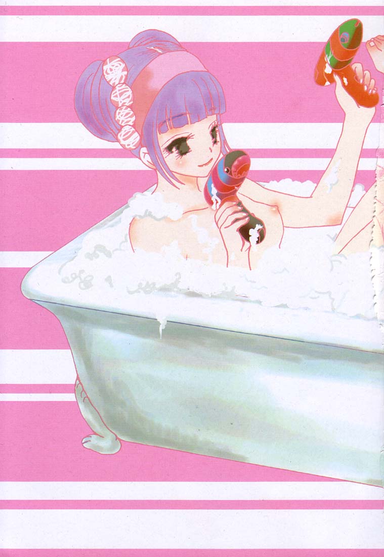 Ecchi Doku Hon page 5 full