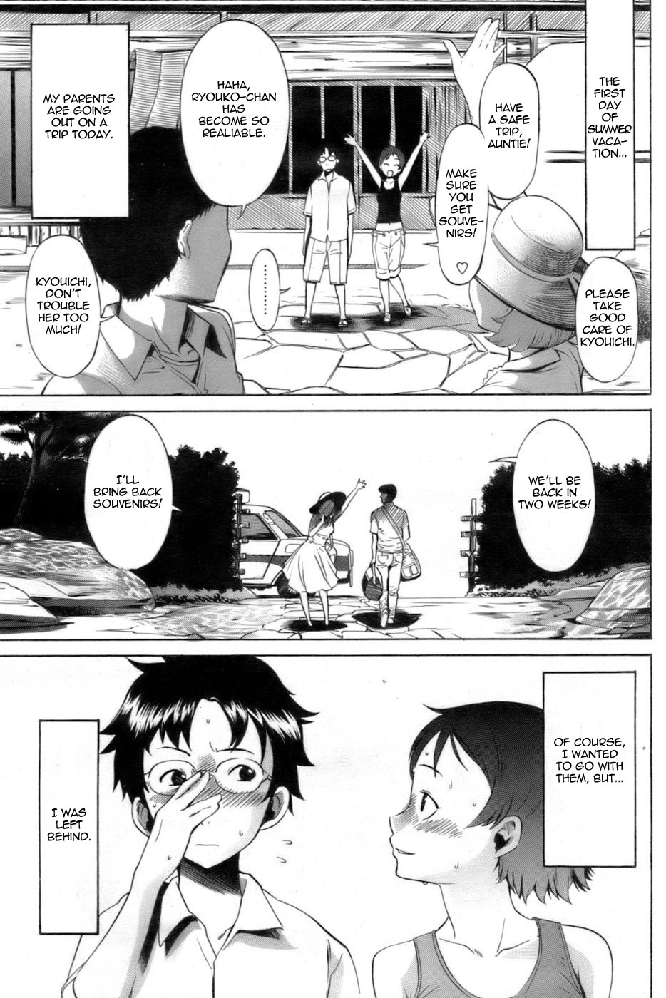 SWEAT GIRL   =Team Vanilla= page 1 full