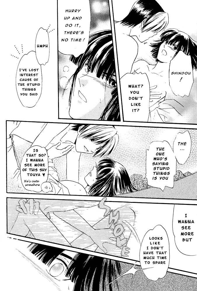 TOY BOX page 10 full