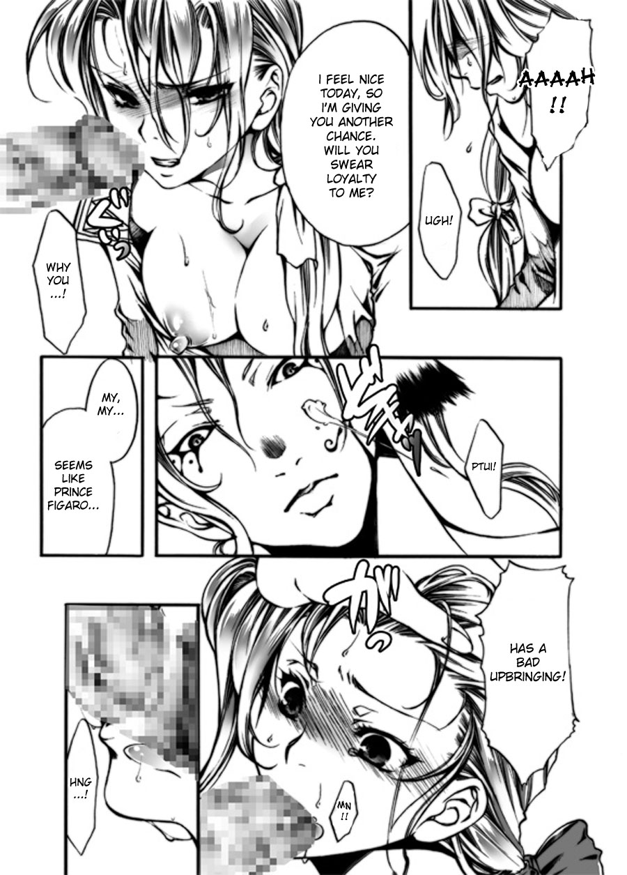 Jadou Gensou page 8 full