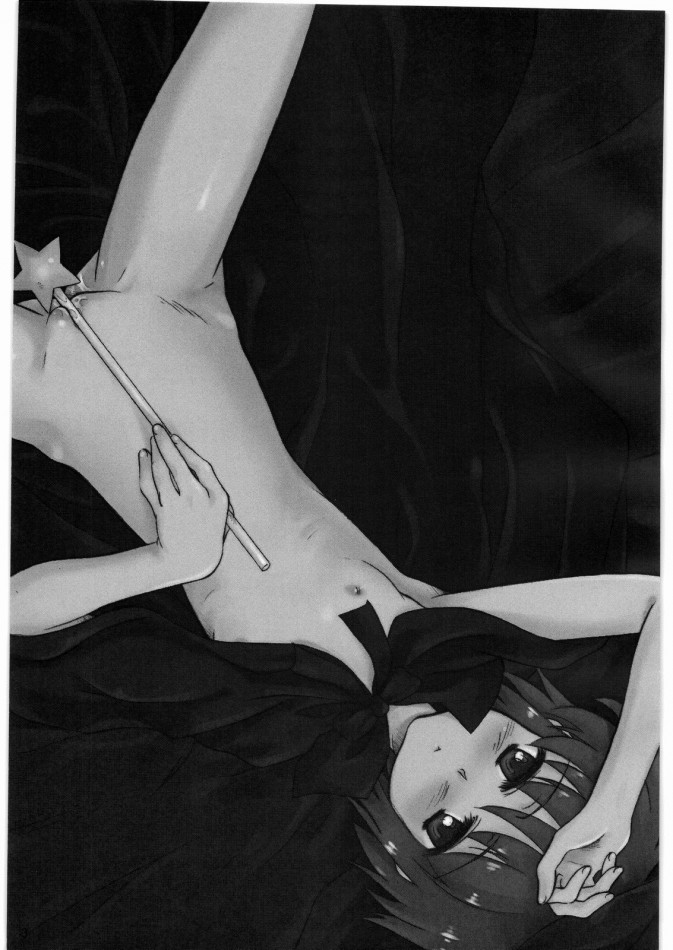 Harunegi page 2 full