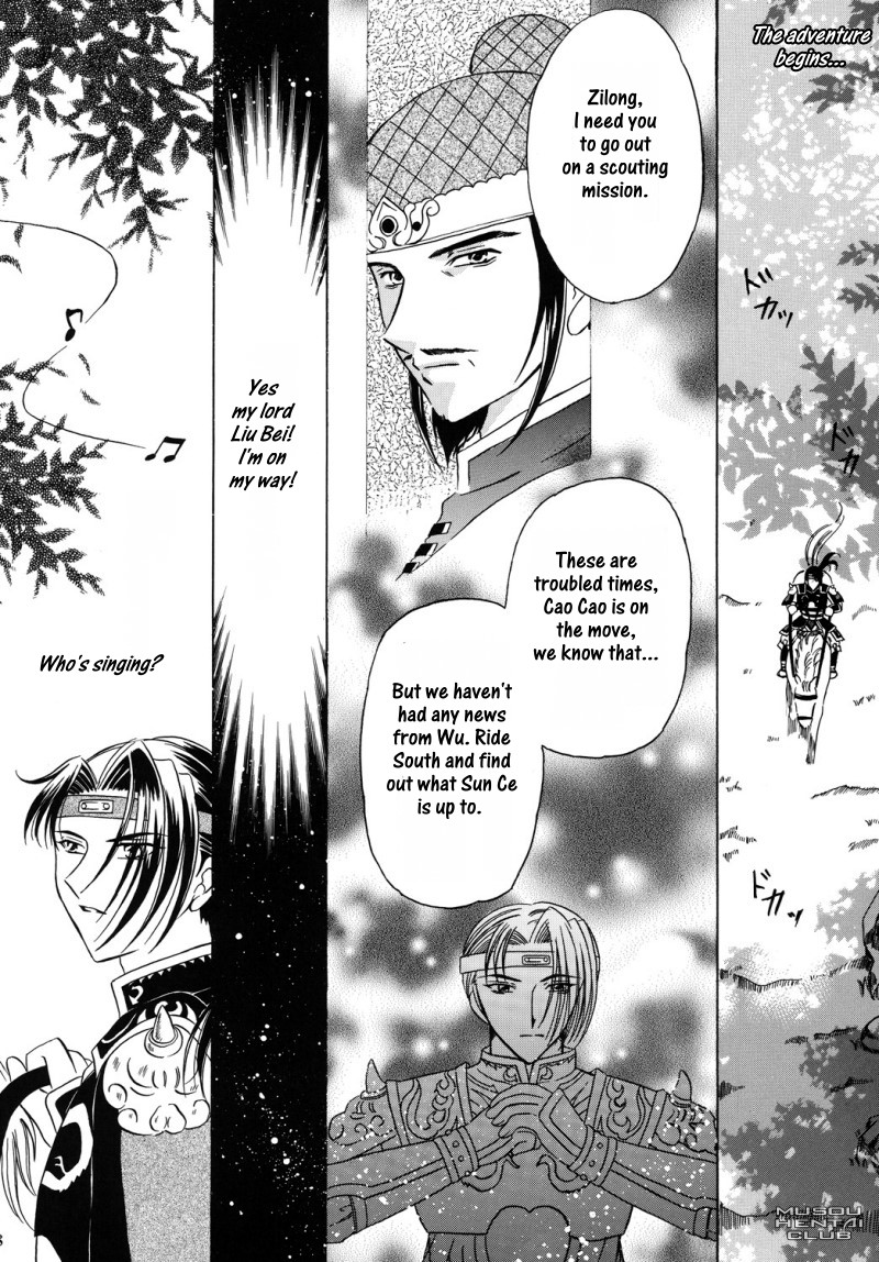 Hana no You ni Kaze no You ni | Flower in the Wind page 5 full