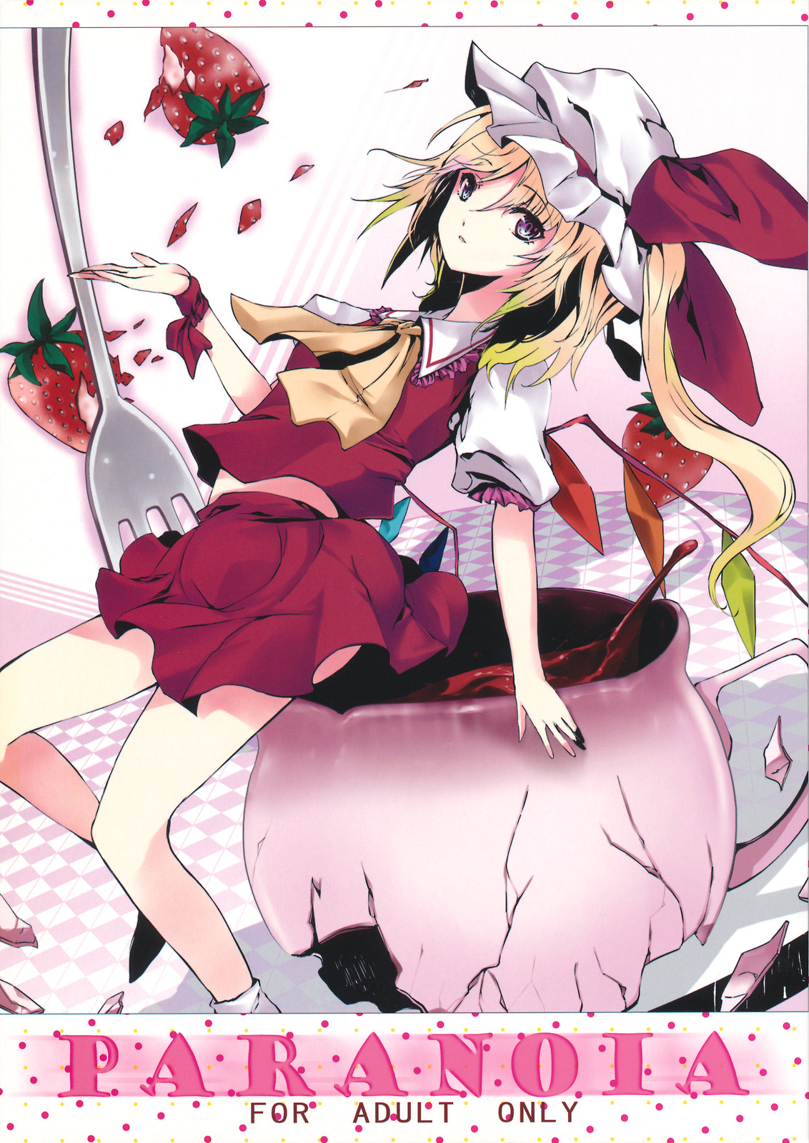 PARANOIA page 1 full