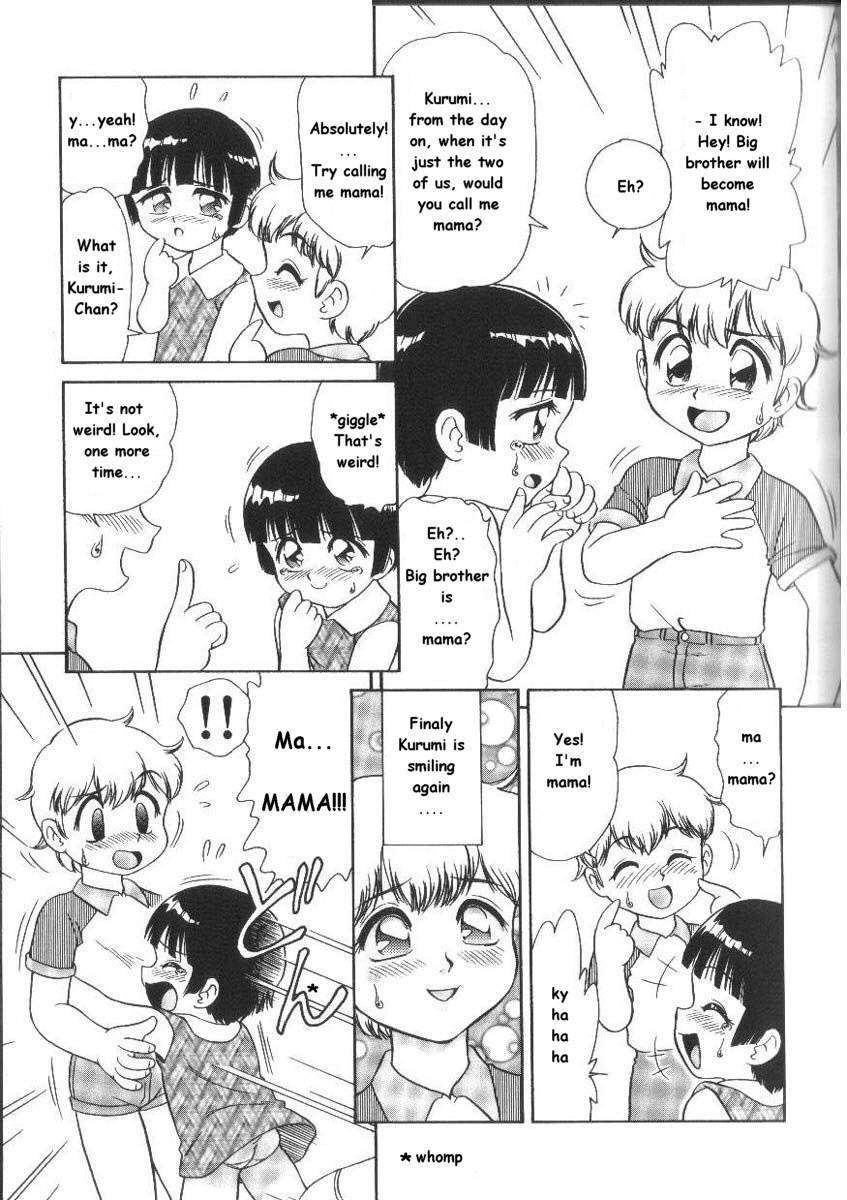 Imitation Mama page 3 full