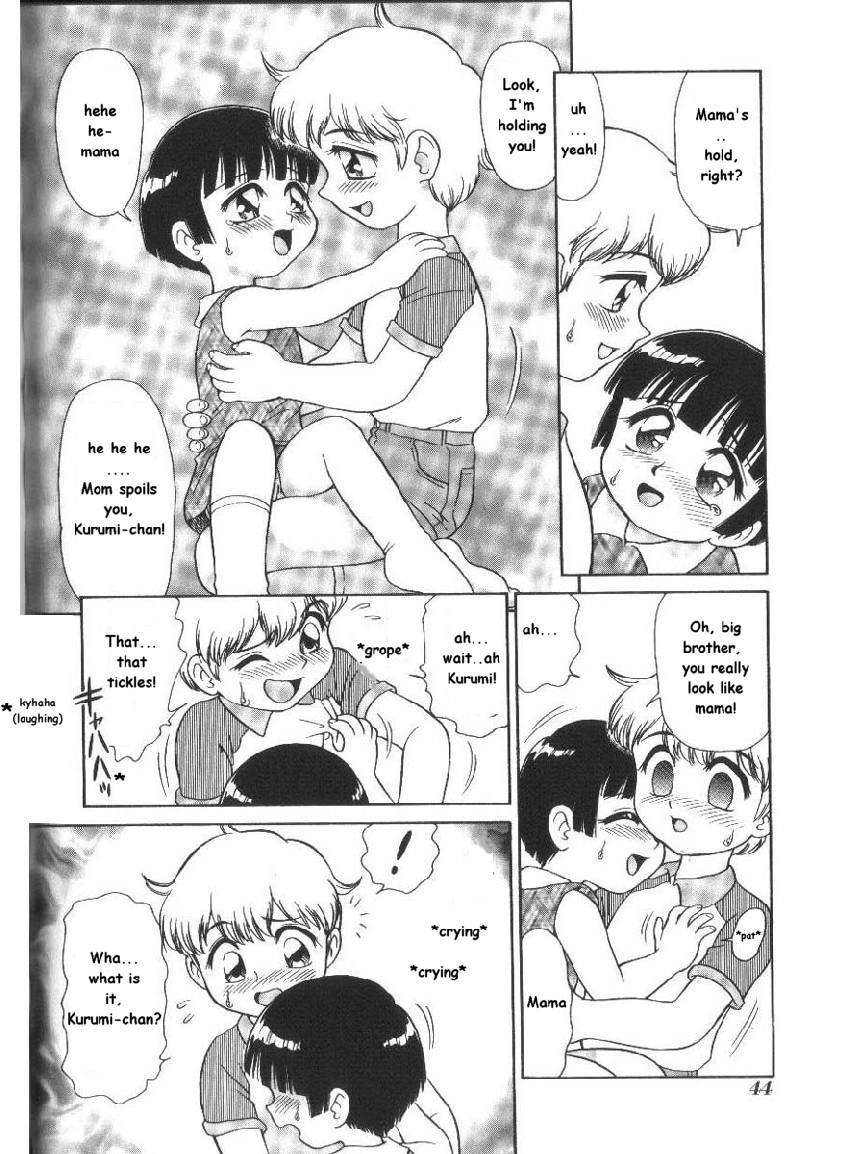 Imitation Mama page 4 full