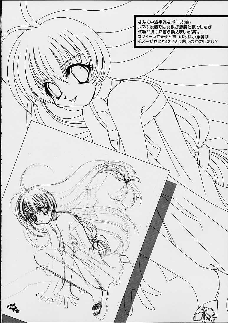 COLORFUL MAGIC page 2 full