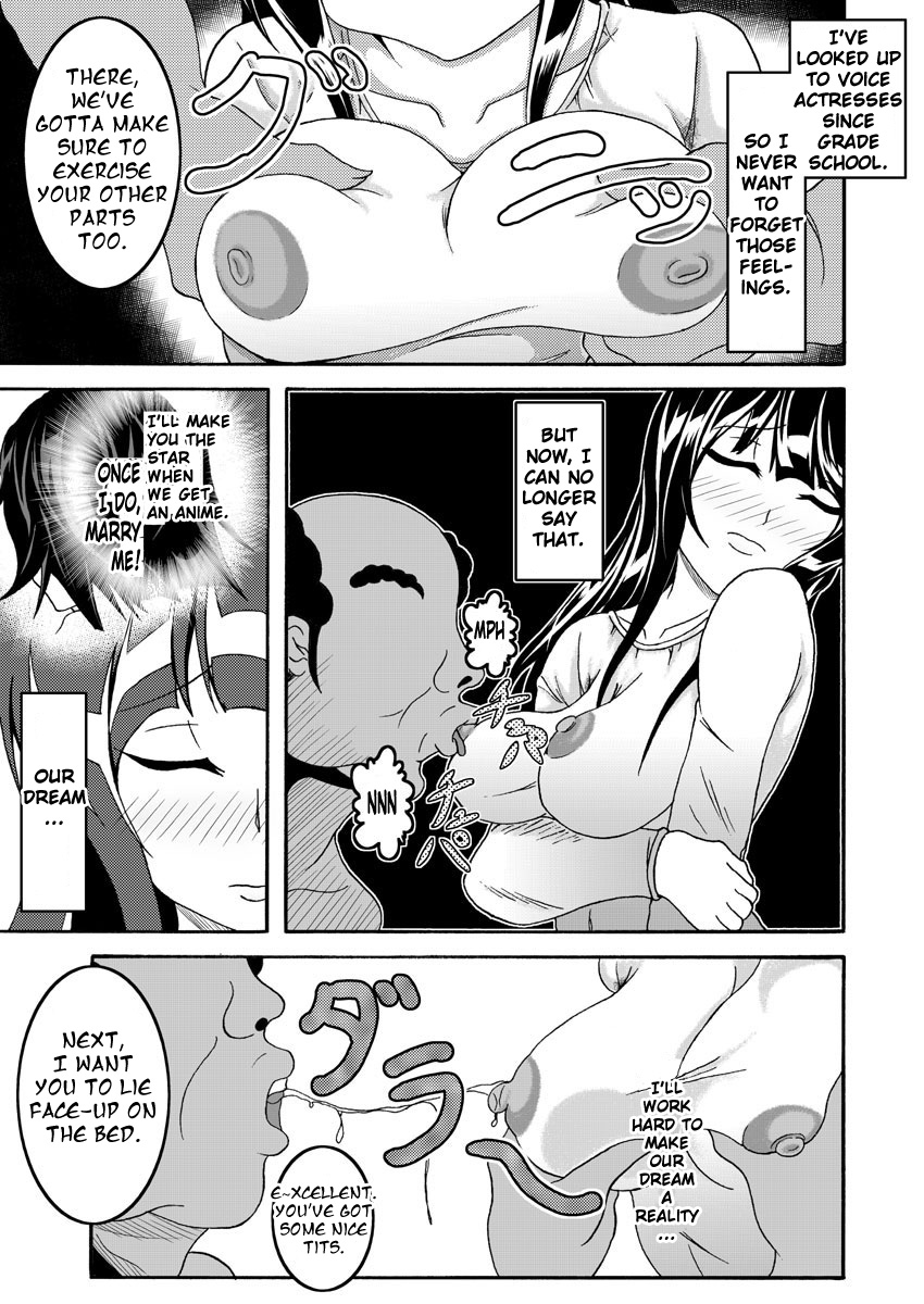 Mata kara Hajimaru Bitch na Oshigoto | "Start From the Loins" Bitch Work page 7 full