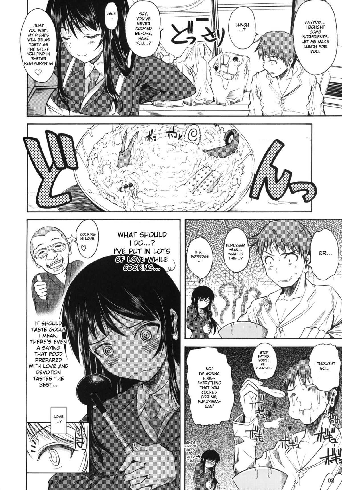 Fukuyama-san. page 9 full