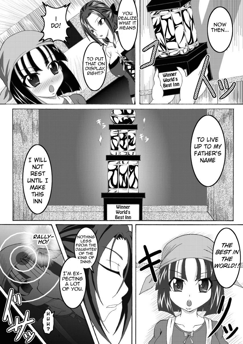 Sekaiichi no Yadoya no Benki | World's Best Inn Toilet page 2 full
