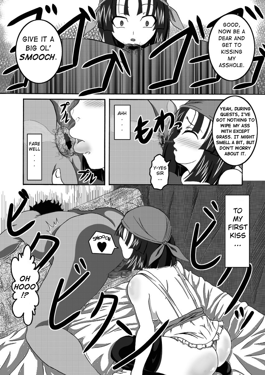 Sekaiichi no Yadoya no Benki | World's Best Inn Toilet page 7 full