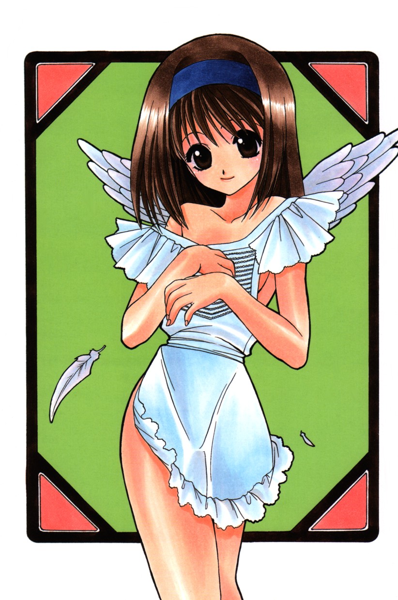 HAPPINESS page 4 full