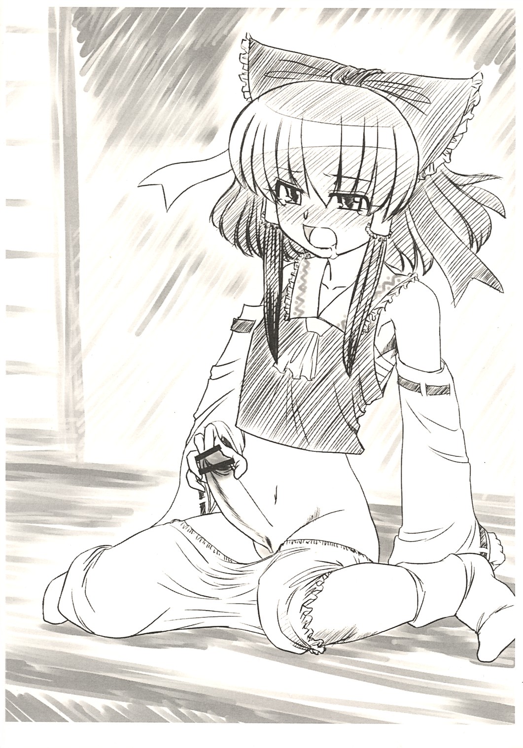 Touhou Sousei Jijou page 4 full