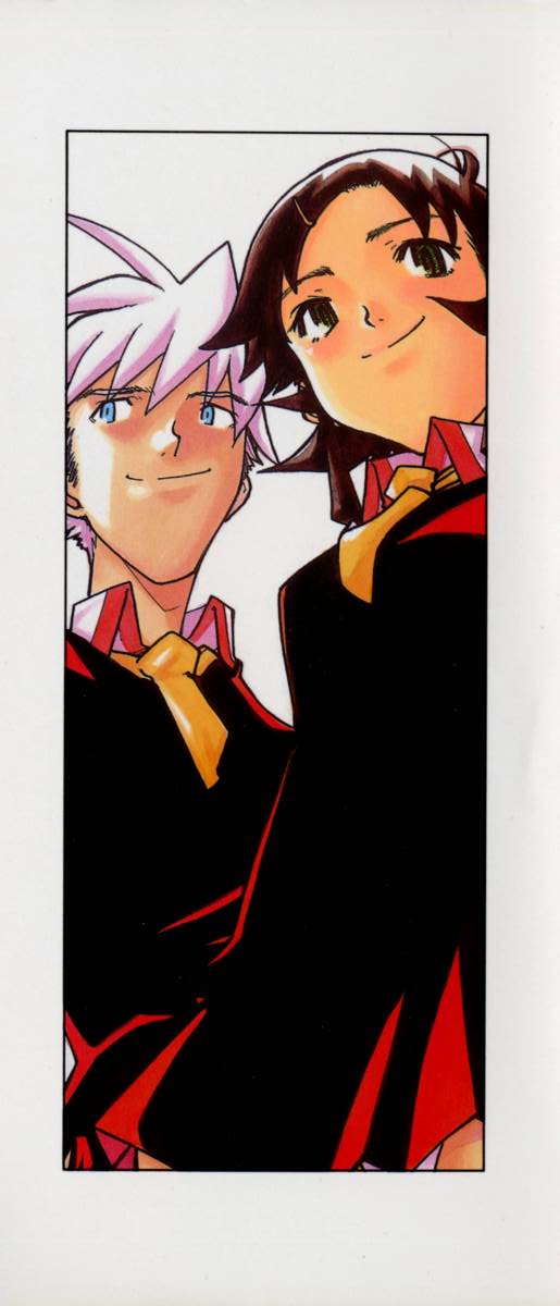 Chocolate Banana page 2 full