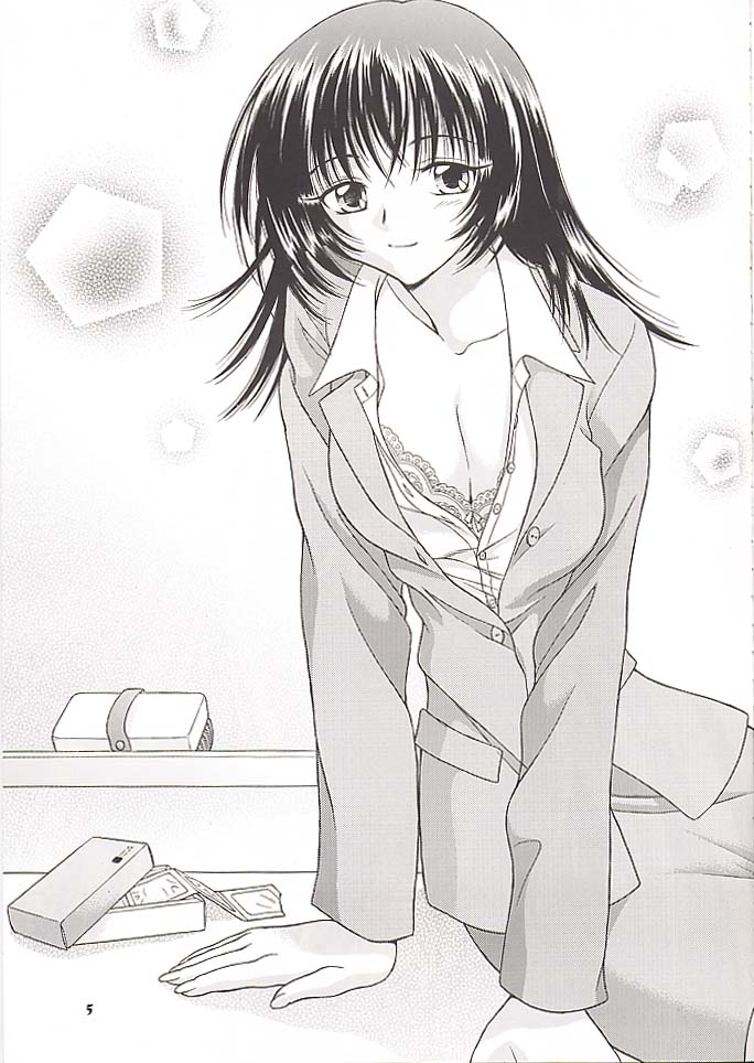 Double Click! page 4 full