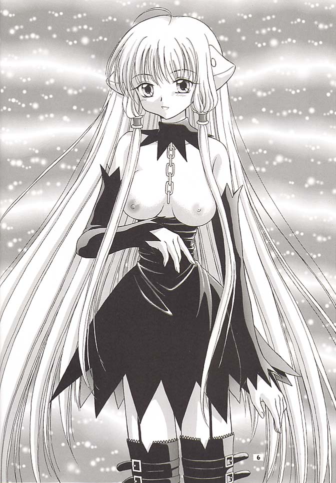 Double Click! page 5 full