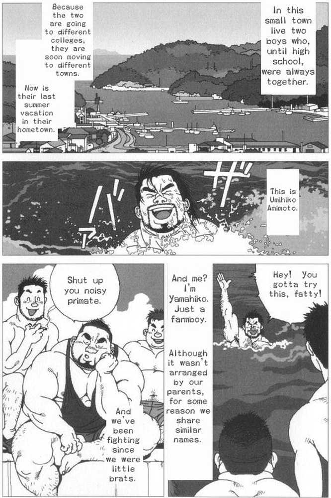 Umihiko Yamahiko page 2 full