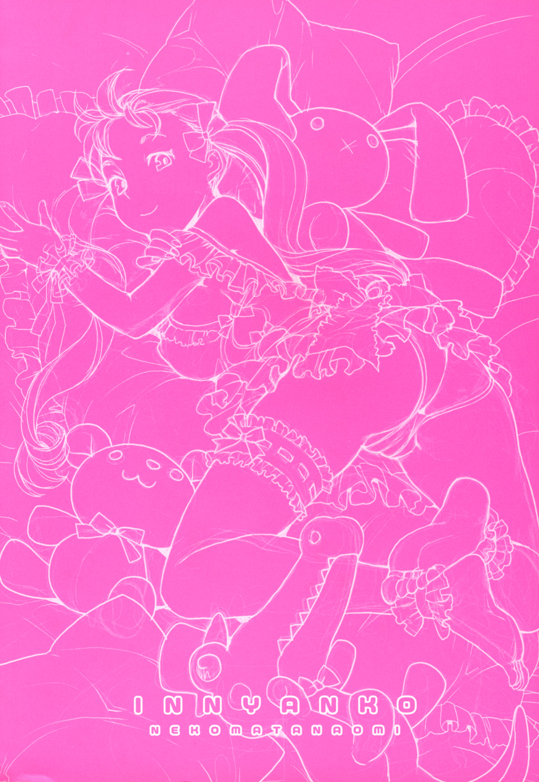 In Nyanko. page 8 full