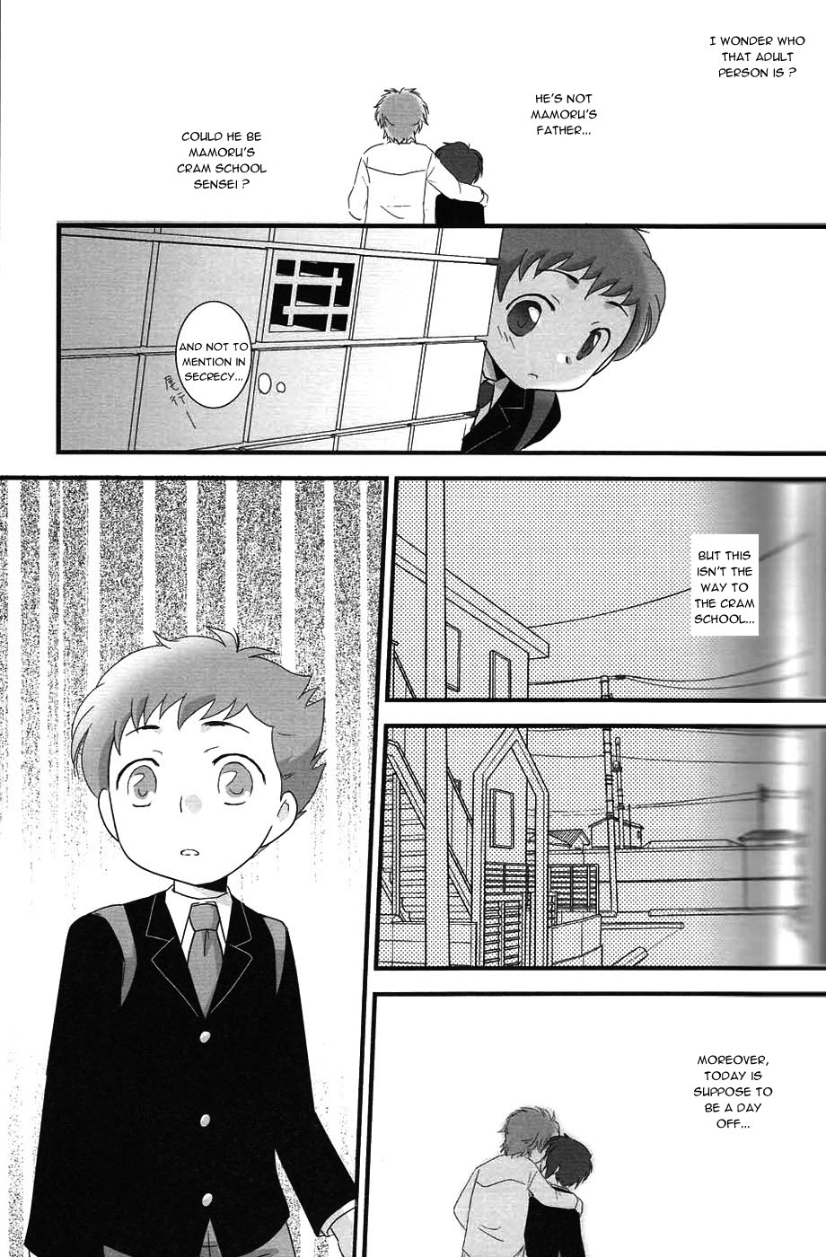 Kaerimichi Mawarimichi page 10 full