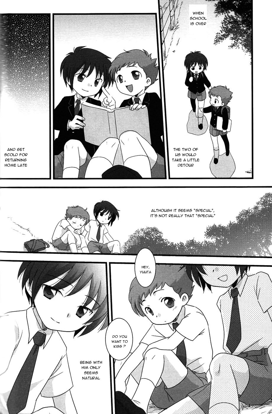 Kaerimichi Mawarimichi page 5 full