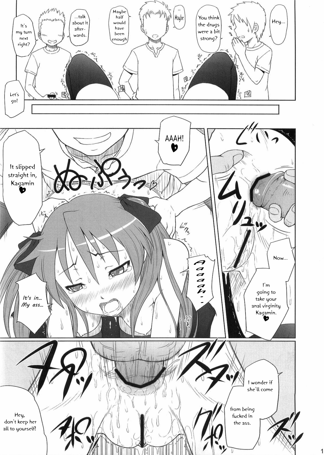 Kagamin wa Ore no Yome 2 | Kagamin is My Wife 2   =LWB= page 10 full