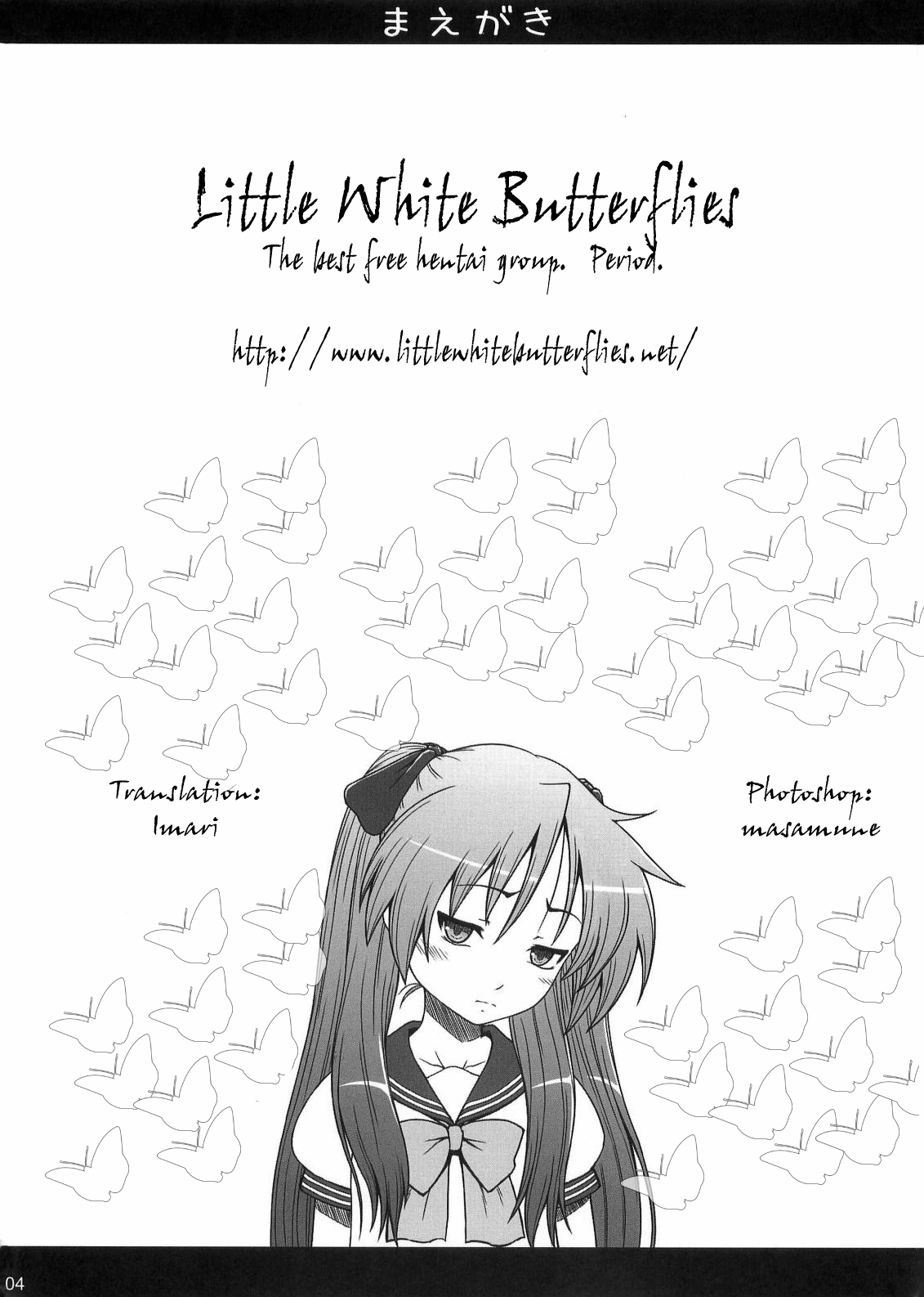 Kagamin wa Ore no Yome 2 | Kagamin is My Wife 2   =LWB= page 3 full