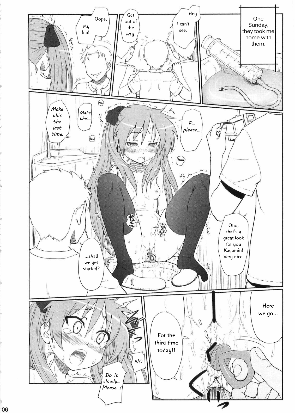 Kagamin wa Ore no Yome 2 | Kagamin is My Wife 2   =LWB= page 5 full