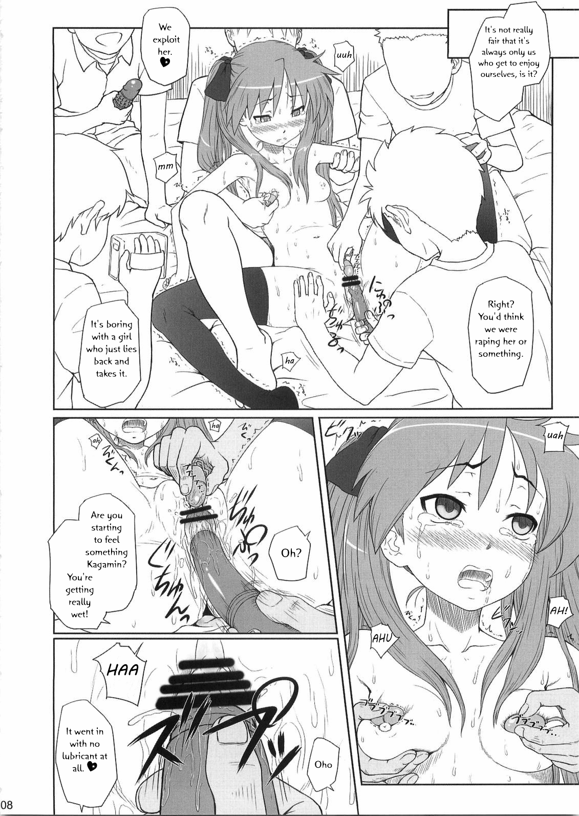Kagamin wa Ore no Yome 2 | Kagamin is My Wife 2   =LWB= page 7 full
