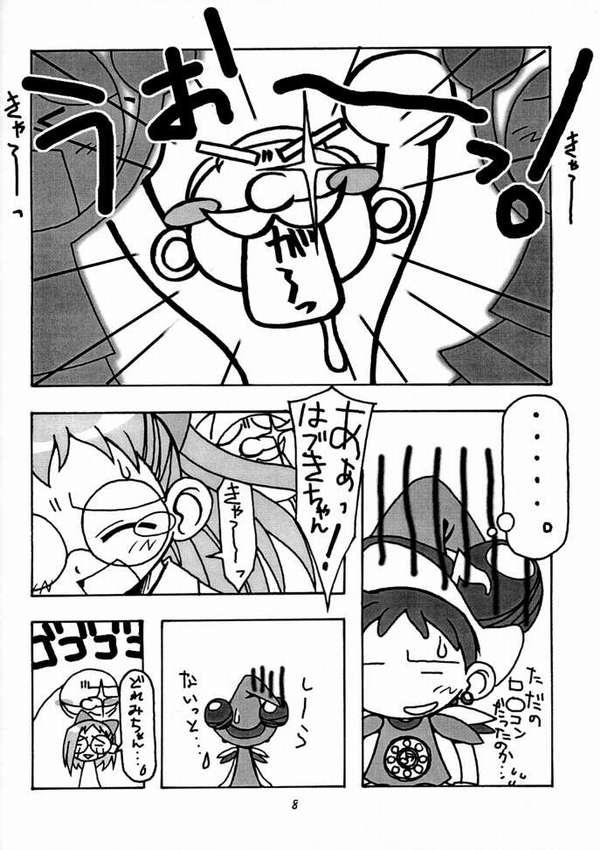 Doremicchi page 5 full