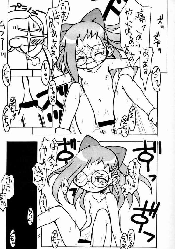 Doremicchi page 6 full