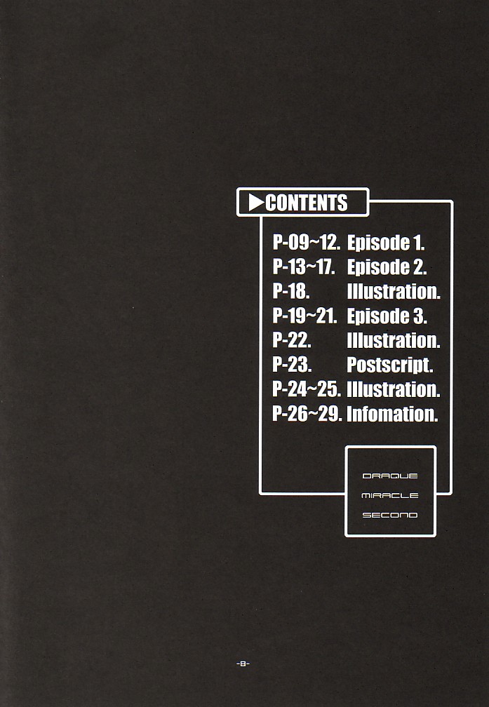 DraQue Miracle II page 7 full