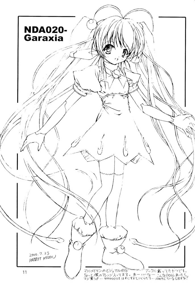 Welcome to the Strawberry Candle page 10 full