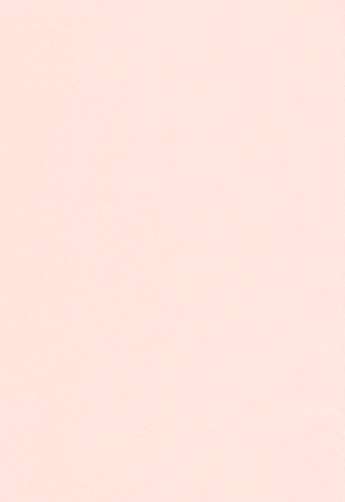 Koboreru Kajitsu | Spilling fruits page 4 full