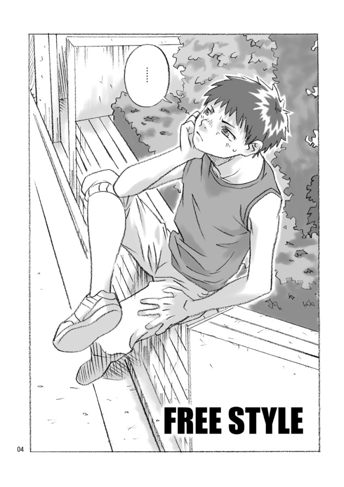 FREE STYLE page 3 full