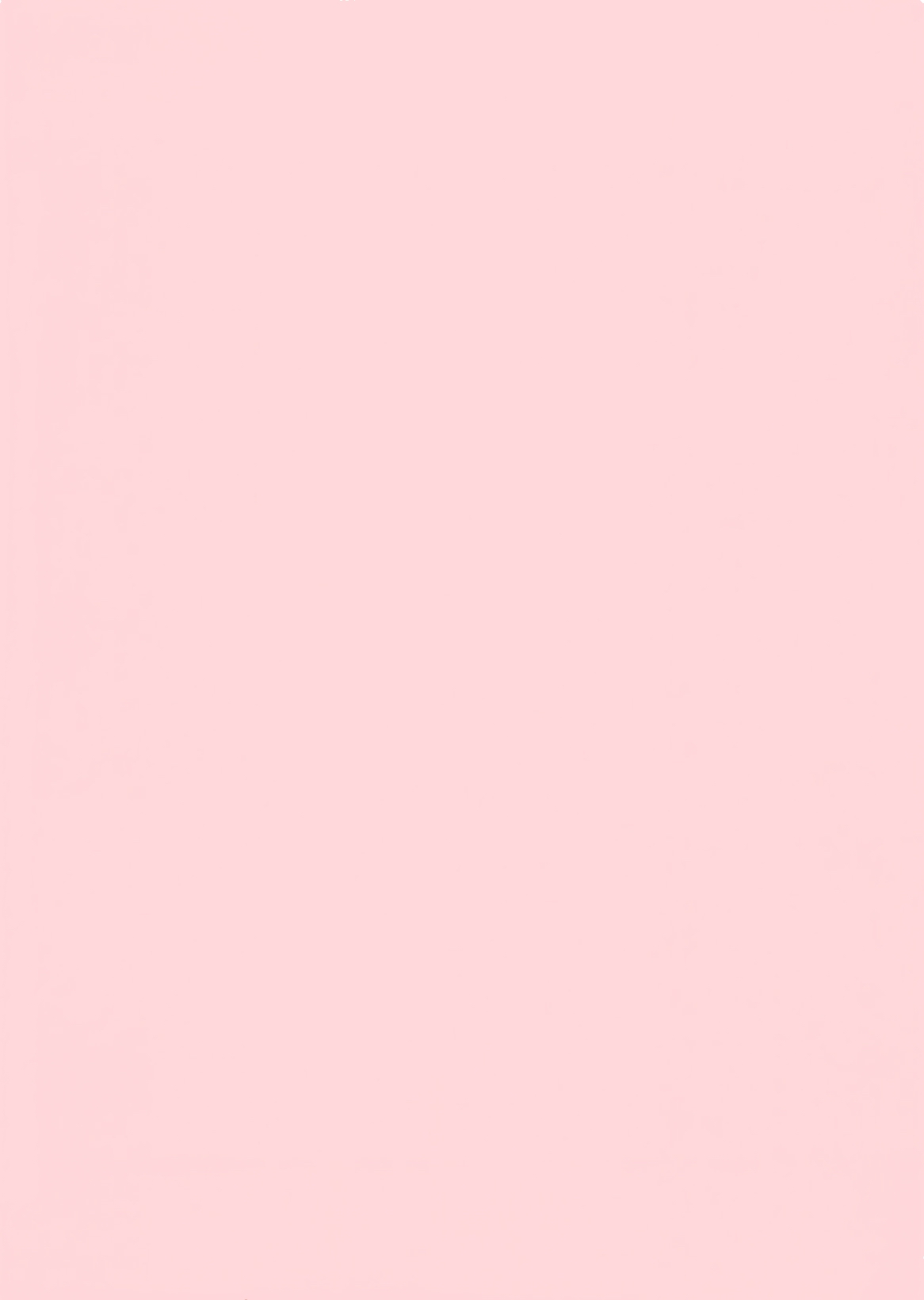 Yokubou dake ga Ai o Korosu - Desire Alone Kill Love page 4 full