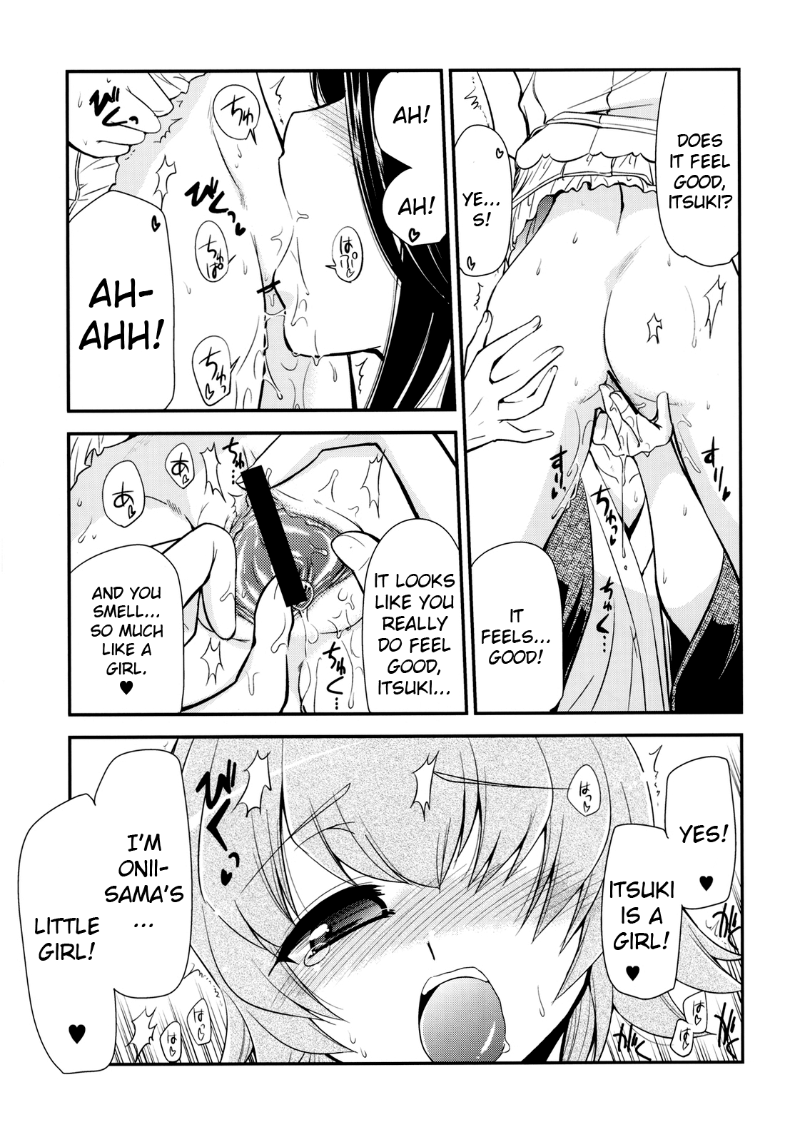 Itsuki no Hana page 7 full