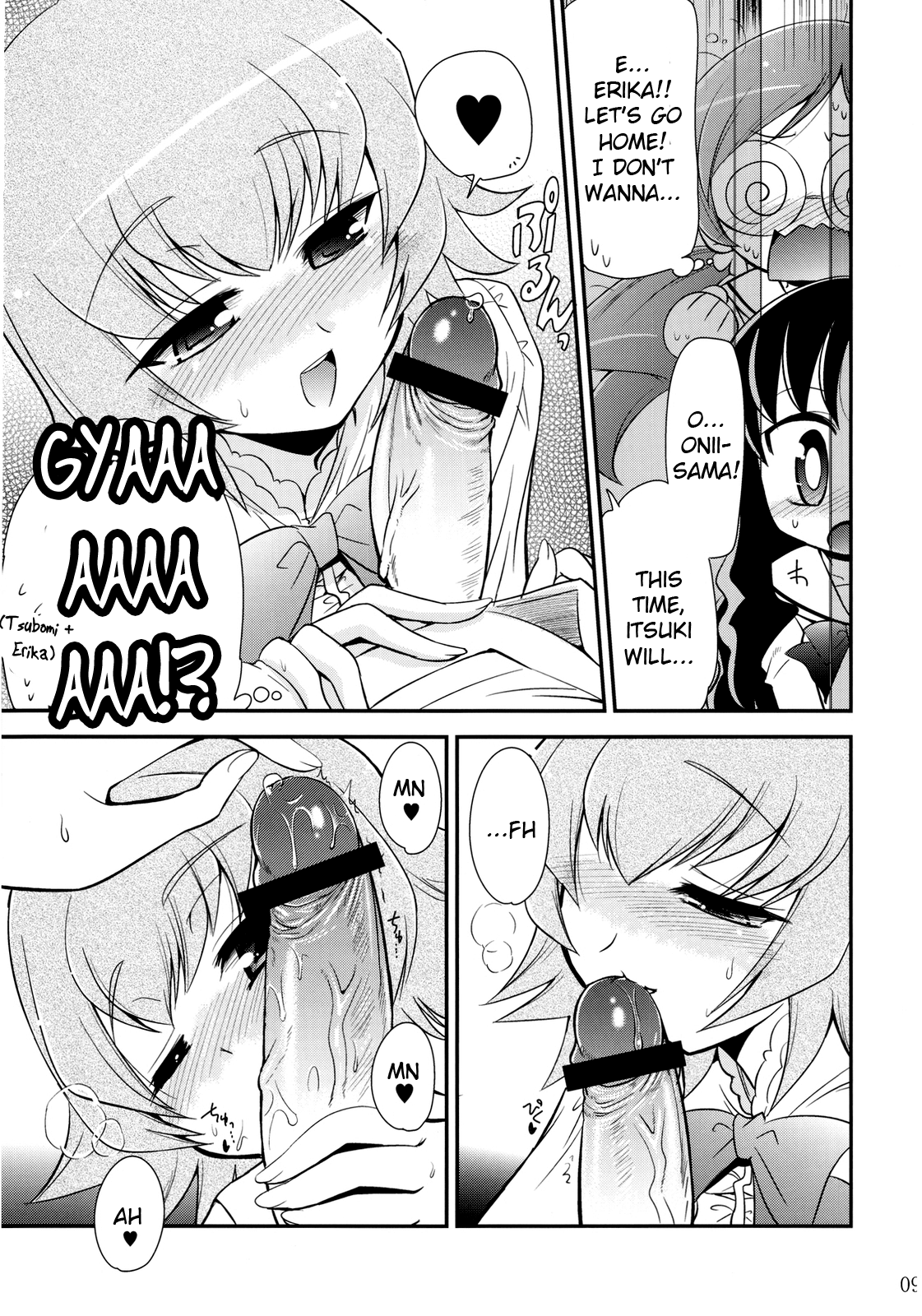 Itsuki no Hana page 9 full