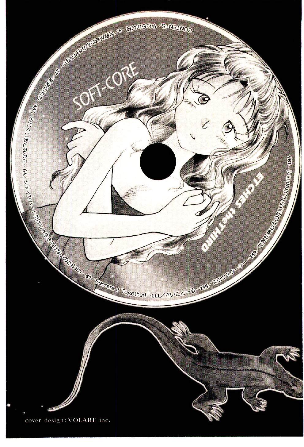 Etches 3 page 4 full