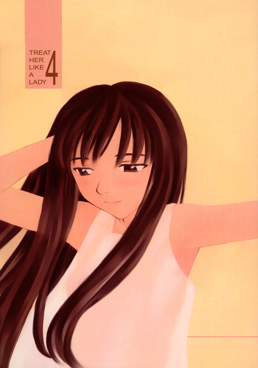 TREAT HER LIKE A LADY 4 page 1 full