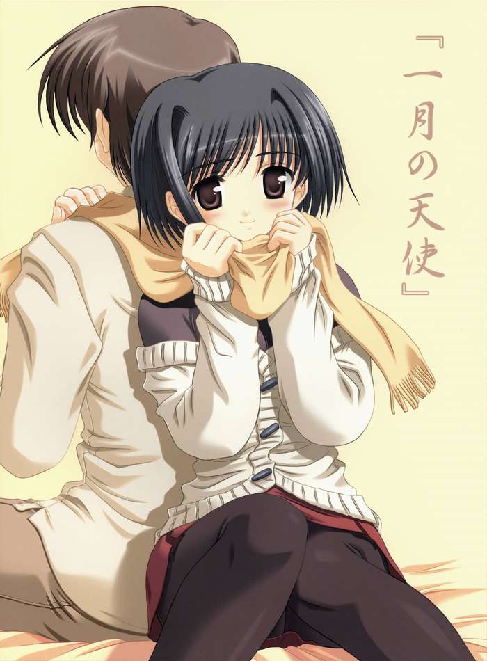 Ichigatsu no Tenshi page 1 full