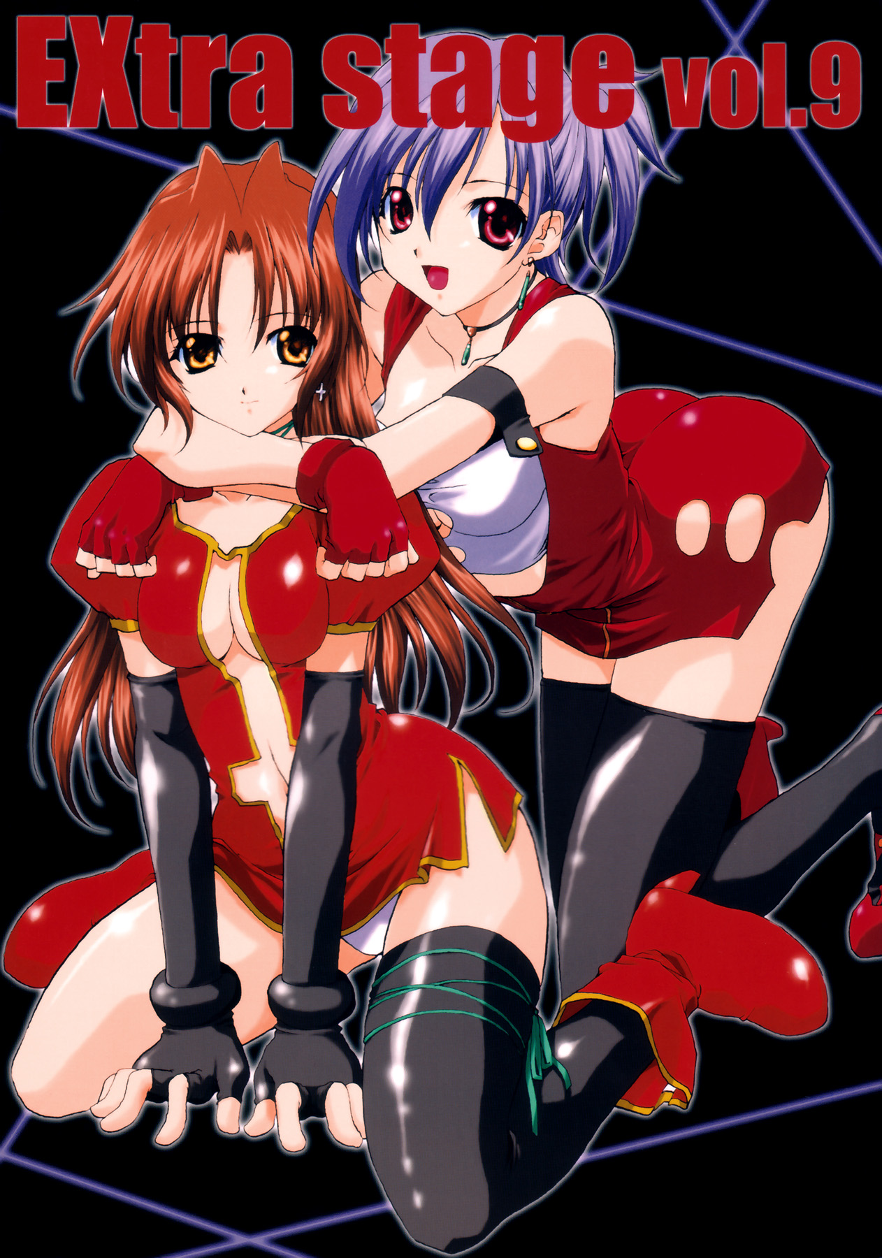 EXtra stage vol.9 page 1 full