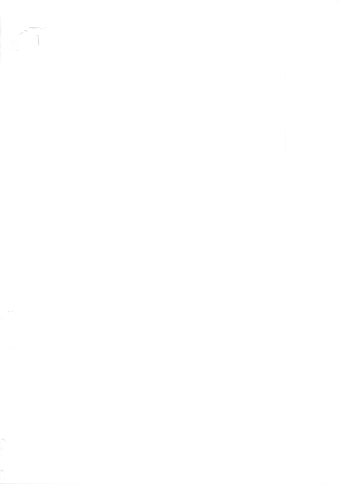 Ruri Plus page 2 full