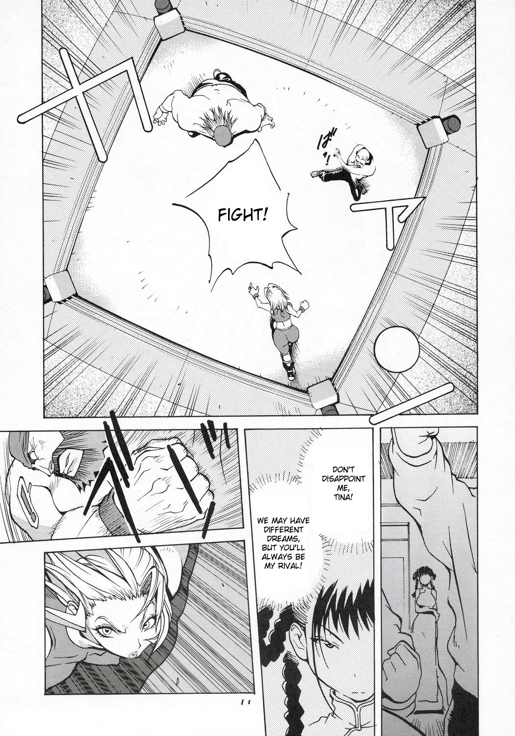 XXX V page 10 full