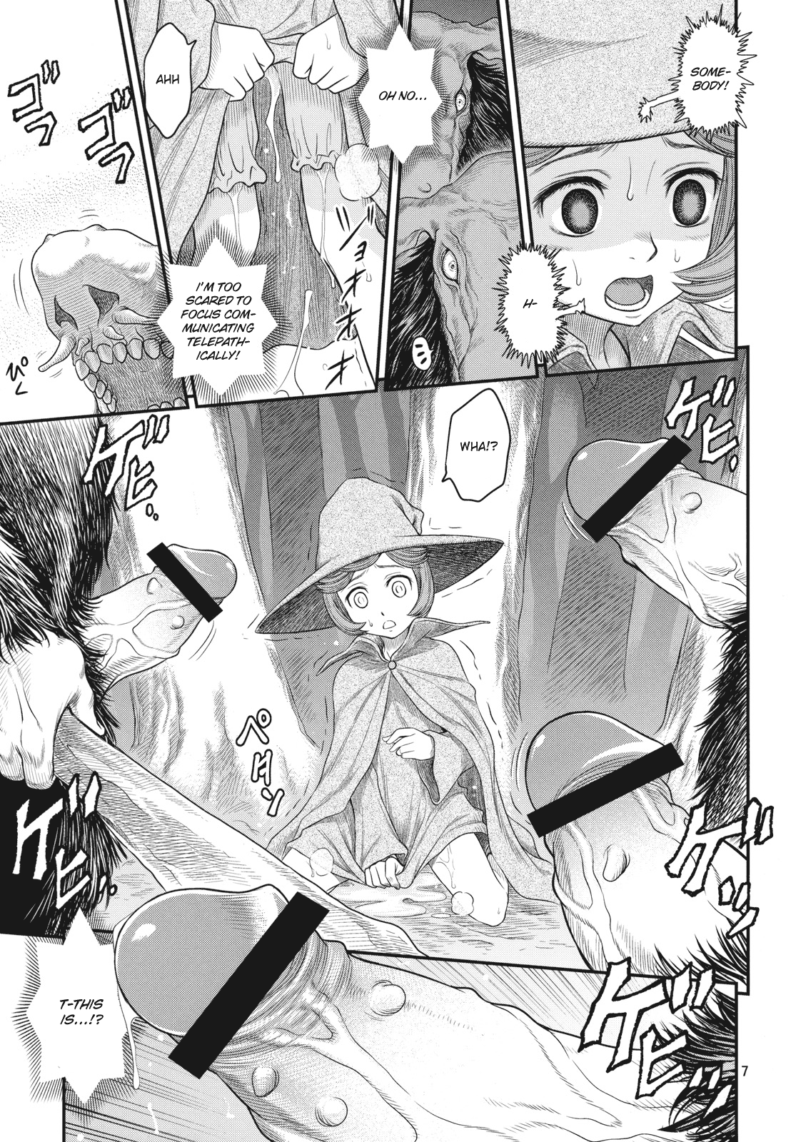 Shiru Shiru Schierke!! page 6 full