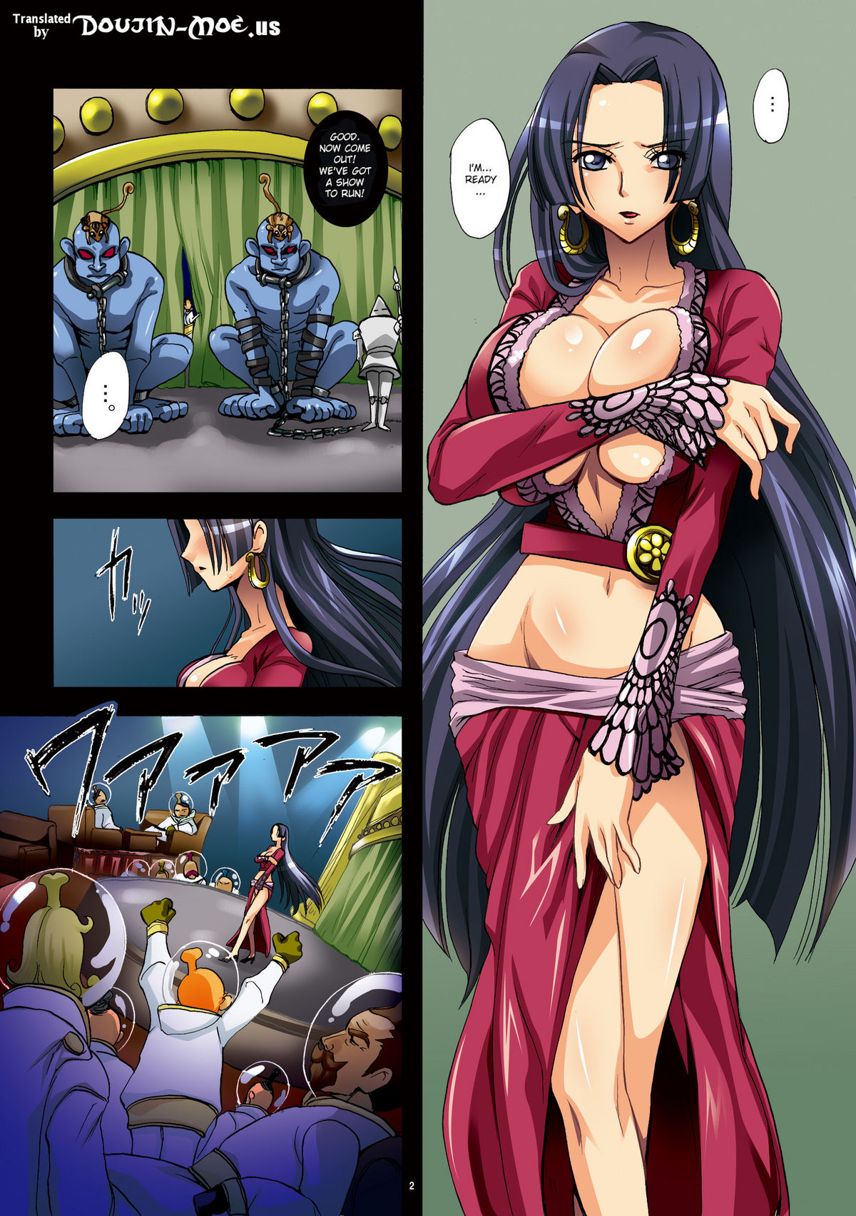 Dorei Jotei Jakan Manaita Strip SHOW! | Slave Empress Snake Rape Strip Show page 2 full