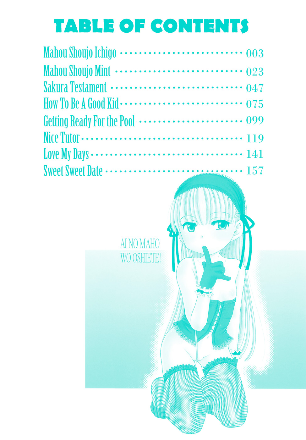 Aino Mahou Wo Oshiete page 4 full