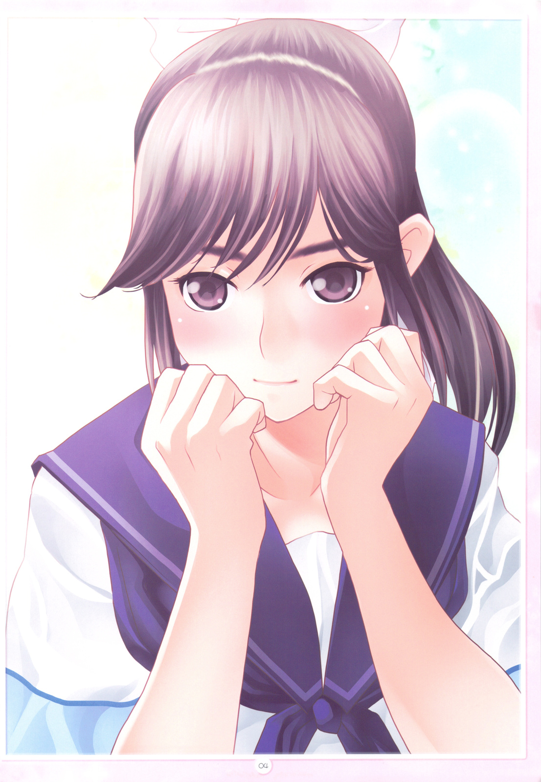 H Shima Shita page 4 full