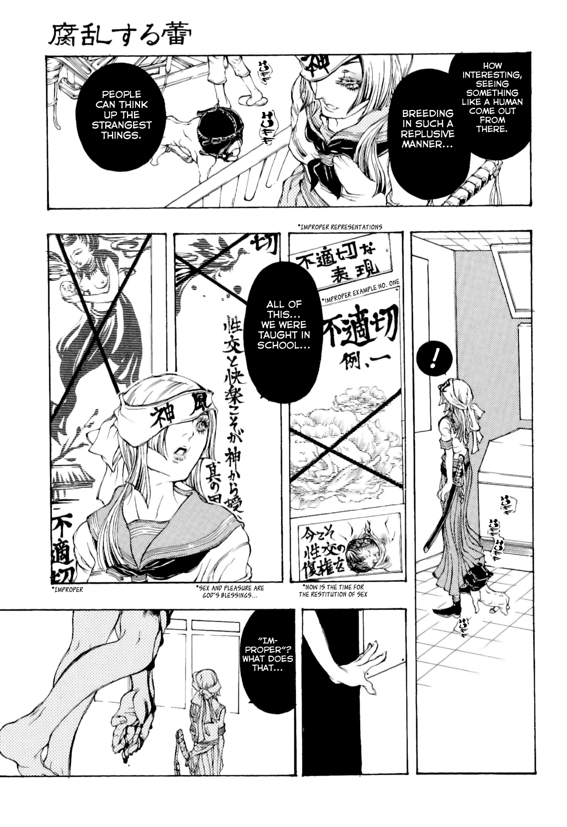 Rotten Bud page 5 full