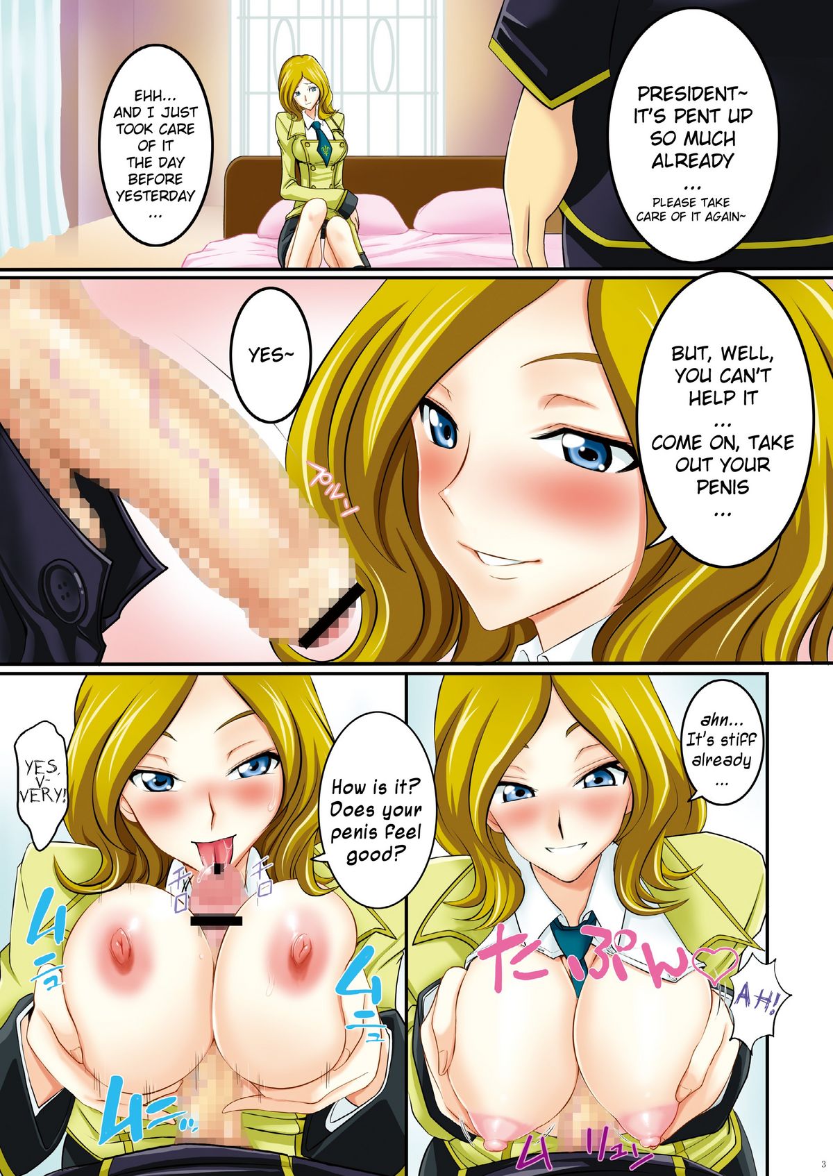 Moratorium Syndrome page 2 full