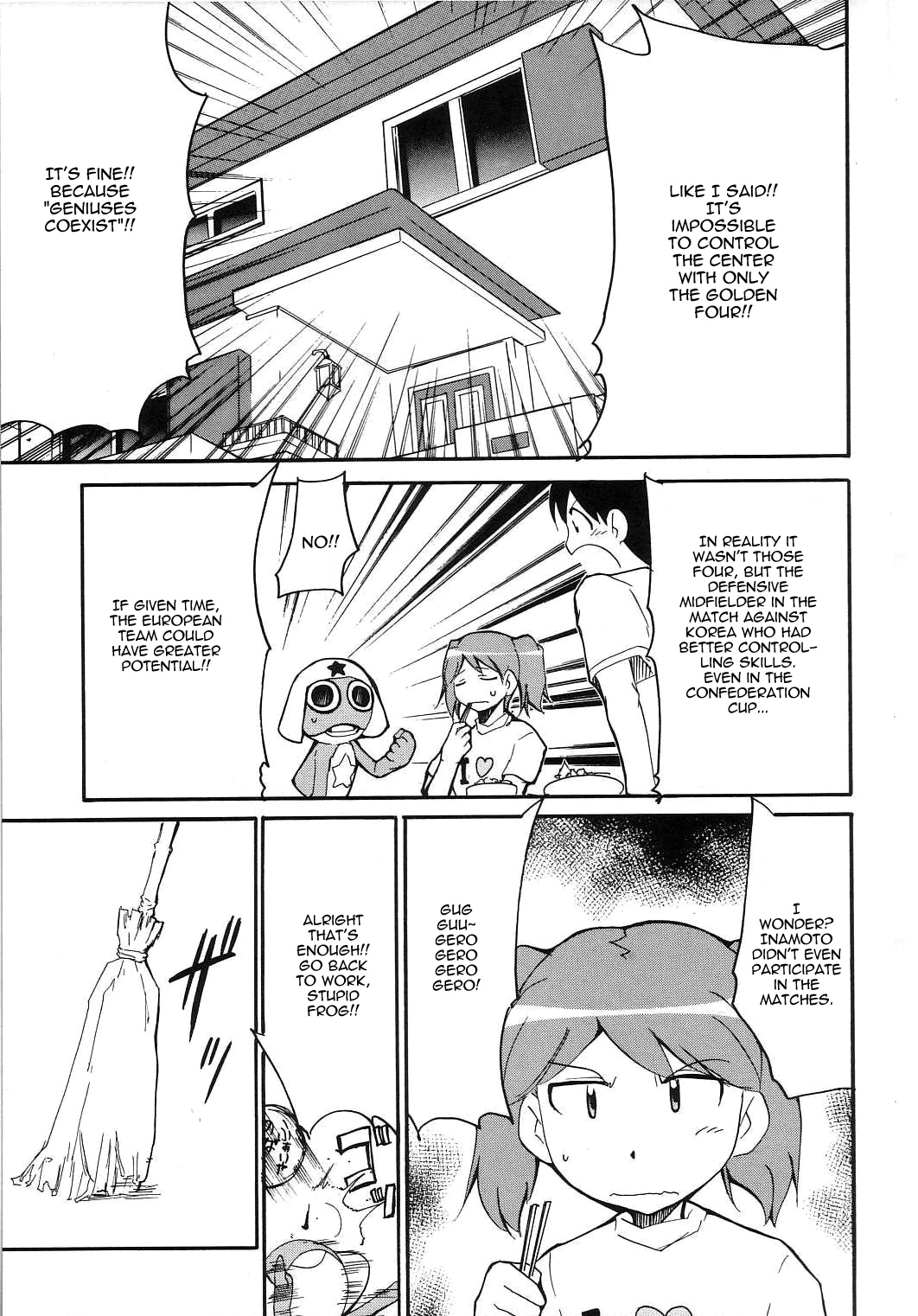 Hikari no Kuni page 9 full