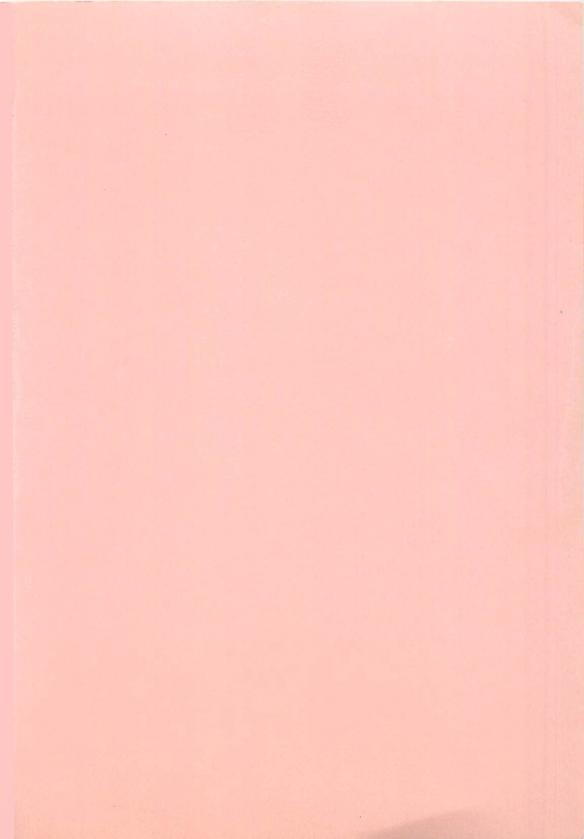 Sekai de Ichiban page 3 full